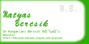 matyas bercsik business card